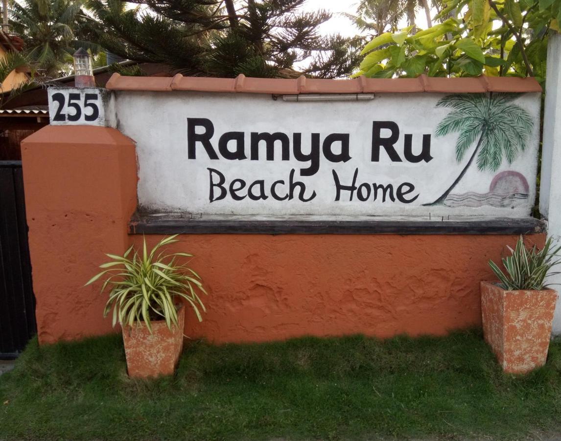 Ramya Ru Beach Home Galle Εξωτερικό φωτογραφία