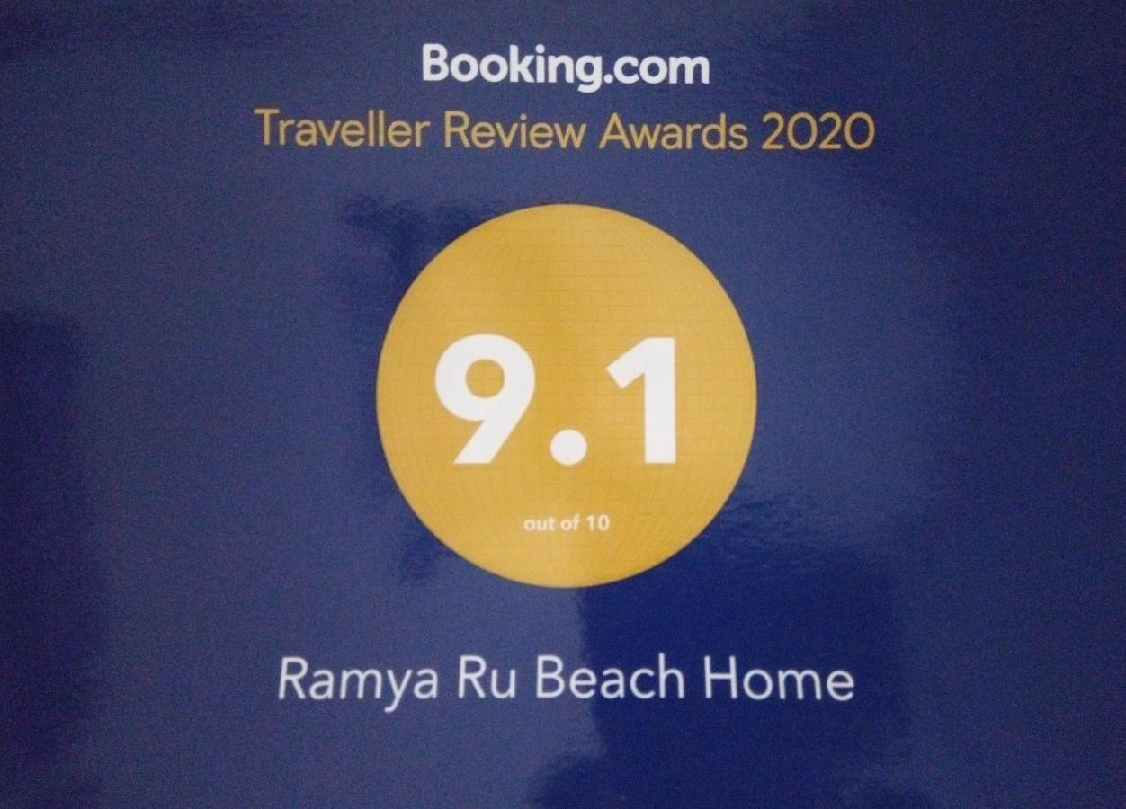 Ramya Ru Beach Home Galle Εξωτερικό φωτογραφία